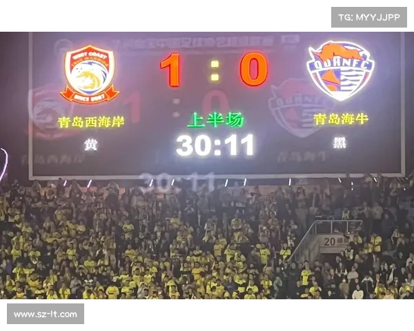 浙江队逼平上海海港和申花 成都蓉城再度失分引发热议