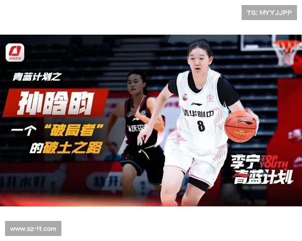 女篮U16亚洲杯附加赛：中菲对决，中国台北迎战新西兰，谁能突围晋级